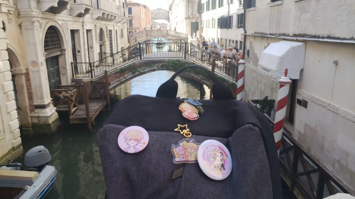 Venice
