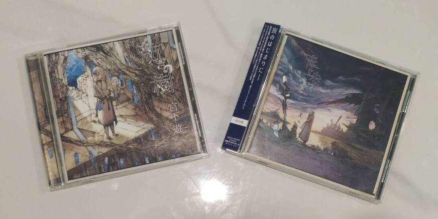 The physical CDs of Yuu Miyashita’s first two albums that I bought in 2019.