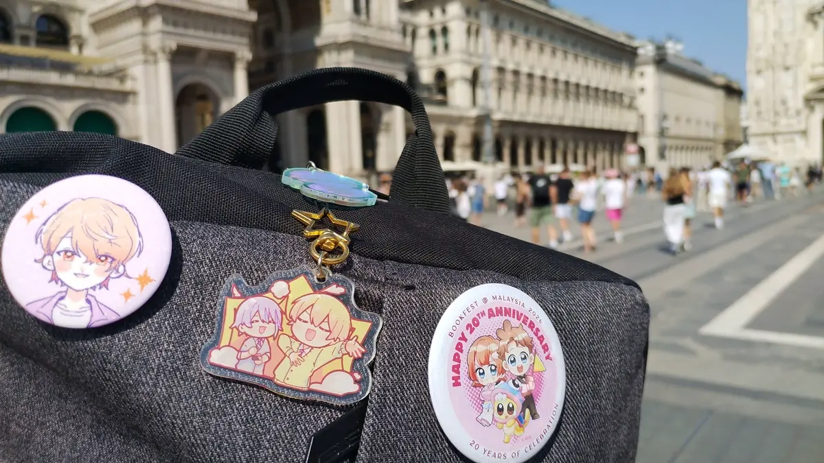 米蘭